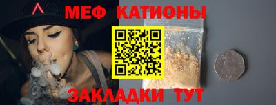 сатива Славгород