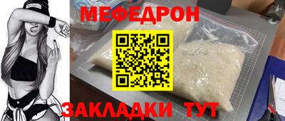 сатива Славгород