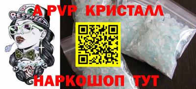 сатива Славгород