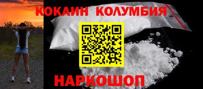 сатива Славгород