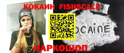 скорость Ставрополь