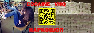 сатива Славгород