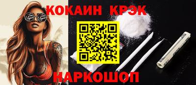 сатива Славгород