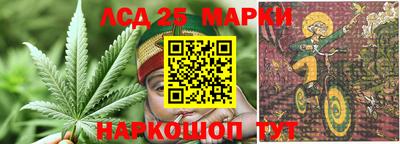 МДМА Сланцы