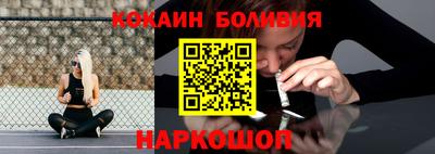 mdpv Старая Купавна