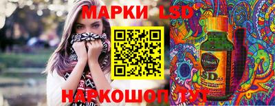 мескалин Среднеуральск
