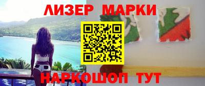 мескалин Среднеуральск