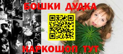 сатива Славгород