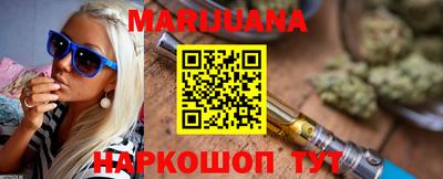 МДМА Сланцы