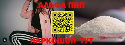 скорость Ставрополь