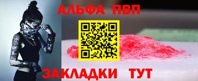 мескалин Среднеуральск