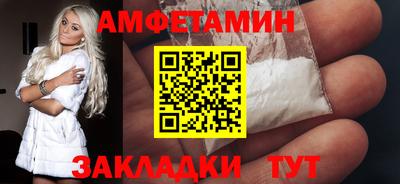 каннабис Славянск-на-Кубани