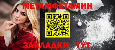 mdpv Старая Купавна