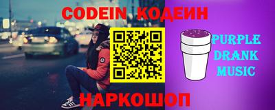 сатива Славгород