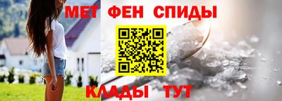 mdpv Старая Купавна