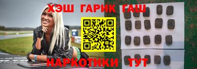 сатива Славгород