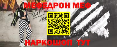 сатива Славгород