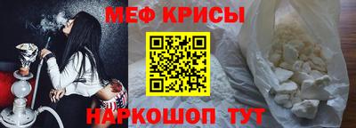 сатива Славгород