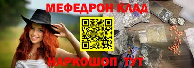 скорость Ставрополь